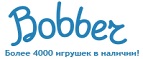 Бесплатная доставка заказов на сумму более 10 000 рублей! - Сходня