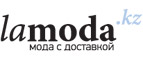 Женская и мужская обувь со скидками до 60%! - Сходня